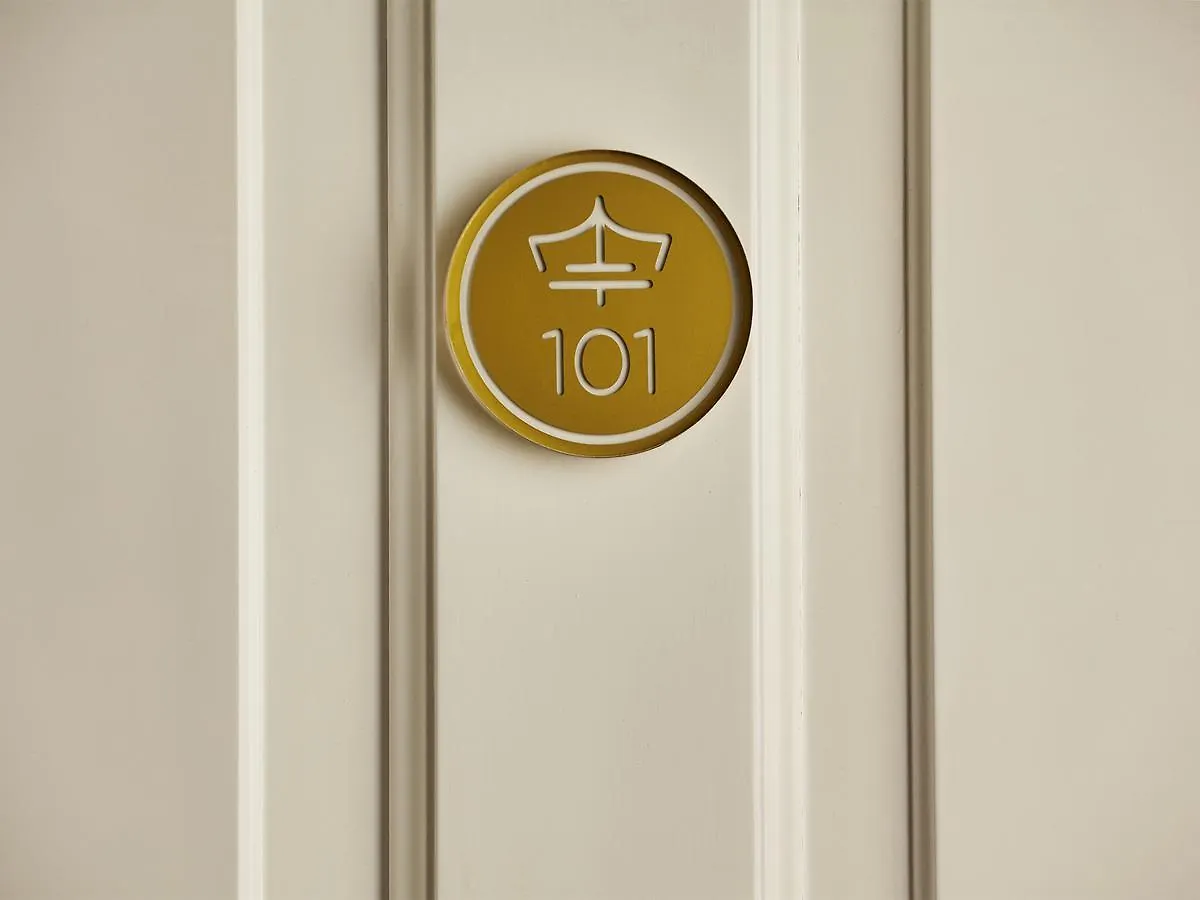Hotel The Touch Puerto Banus Marbella
